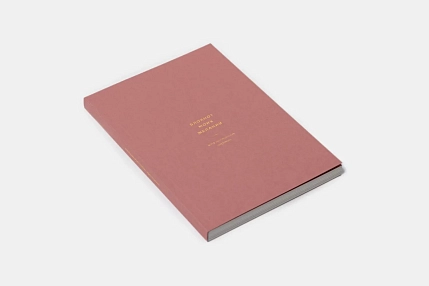 Блокнот моих желаний №3 ПИ_ШИ, красный, фото 3.