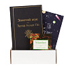 Подарочный набор с книгой «Золотой жук» и шоколадом
