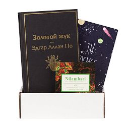 Подарочный набор с книгой «Золотой жук» и шоколадом