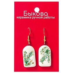 Серьги ручной работы «Еловые ветви»‎, фарфор и золото