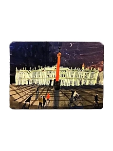 Магнит «Дворцовая площадь»