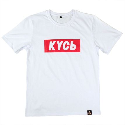Футболка Barking Store «Кусь», L жен., белый, фото 1.