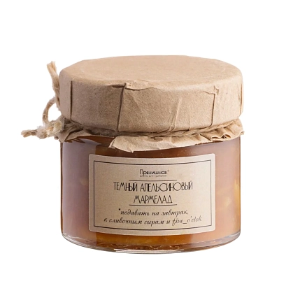 Темный апельсиновый мармелад с ромом, 100 г, фото 1.