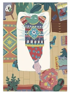 Скетчбук Валя Карнавалова «Крокодил на кровати», А5, 200 страниц