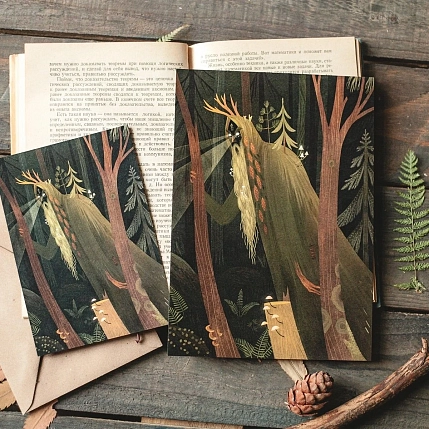 Открытка «Леший», Дворникова Александра, фото 2.