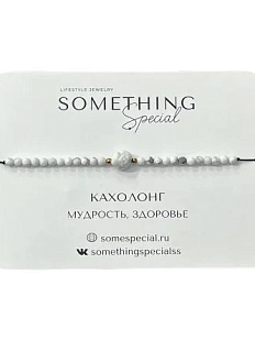 Браслет Something Special «Кахолонг», Long