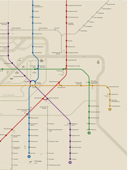 Постер «Метрополитен Санкт-Петербурга» винтаж, А2, фото 2.