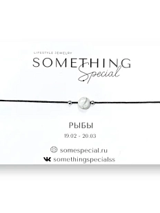 Браслет Something Special «Рыбы» с кахолонгом на чёрной нити