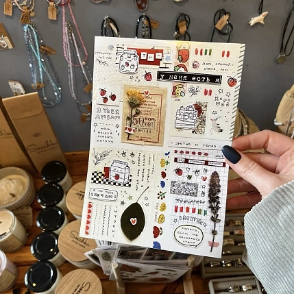 Стикерпак «Клубничные штуки», фото 4.