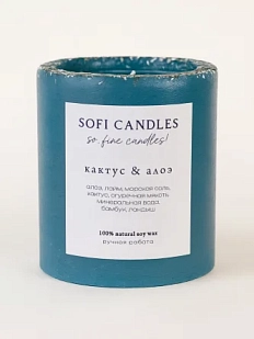 Соевая свеча «Камушки» в гипсовом стакане c ароматом кактуса и алоэ