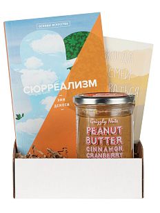 Подарочный набор с книгой «Сюрреализм» и арахисовой пастой
