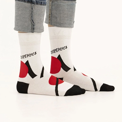 Носки «Супремусъ», р-р 42-46, белые, фото 1.