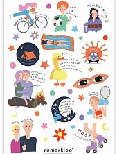 Стикерпак «Яркое лето»