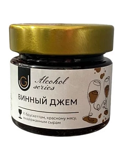 Винный джем, 100 г