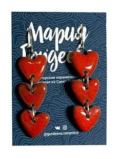 Составные серьги Мария Гордеева в виде сердечек, керамика, алые
