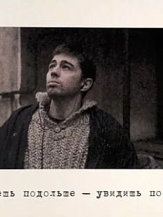 Открытка «Брат. Поживешь подольше»