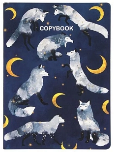 Тетрадь «Волки и ночь»
