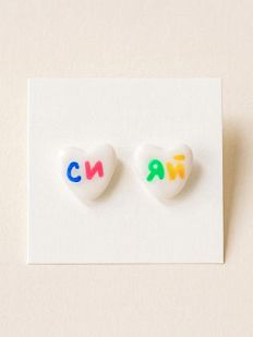 Серёжки-гвоздики «Сияй», полимерная глина, белые