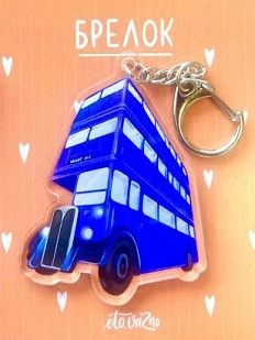Брелок «Синий автобус», акрил