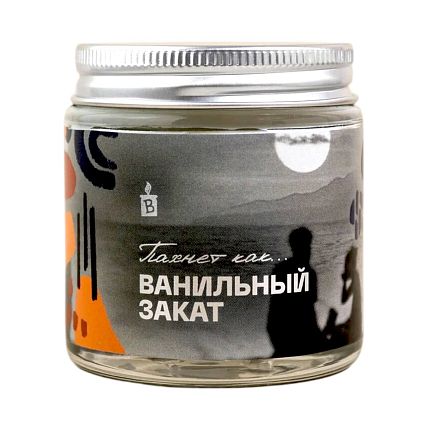 Свеча «Пахнет как ванильный закат», фото 1.