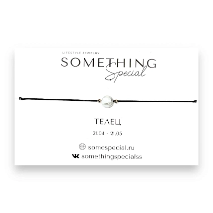 Браслет Something Special «Телец» с кахалонгом на чёрной нити, фото 1.