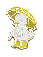 Металлический пин WAF WAF «Петербурженка»