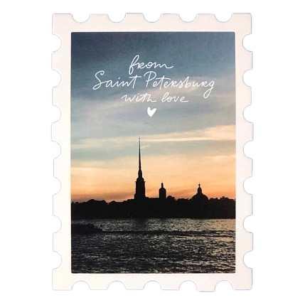 Открытка Подписные изделия «Мини-марка. From Saint Petersburg», 93х67 мм, фото 1.