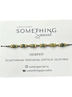 Браслет Something Special «Нефрит», зеленый, Long