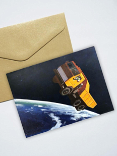 Открытка Василий Аникин «Техноромантика», А6