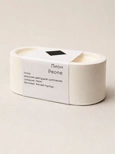 Интeрьерная свеча «Пион», соевый воск, маленькая