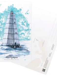 Открытка «Маяк Ходовариха», А6