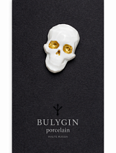 Брошь ручной работы Фарфор Булыгина «Череп полигональный», бело-золотистая