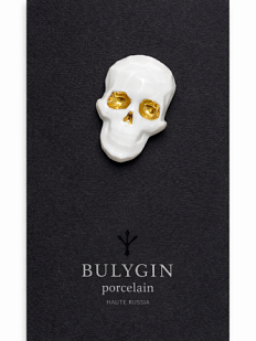 Брошь ручной работы Bulygin «Череп полигональный», фарфор, бело-золотистая