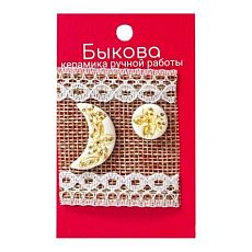 Серьги ручной работы «Желтые цветы», ассиметричные‎, фарфор