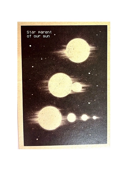 Карточка Лемниската «Star parent», 11 х 8 см, фото 1.