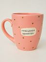 Кружка ручной работы NF ceramics «Принцесса е**несса», розовая, керамика, 400 мл, превью фото 1