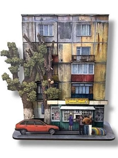 Конструктор «Хрущевка»