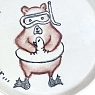 Тарелка ручной работы Правильная посуда «Pleased bear в спасательном круге», керамика, 18 см, превью фото 2