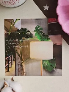 Открытка квадратная «Давай не побоимся открыться друг другу», 10 х 10 см