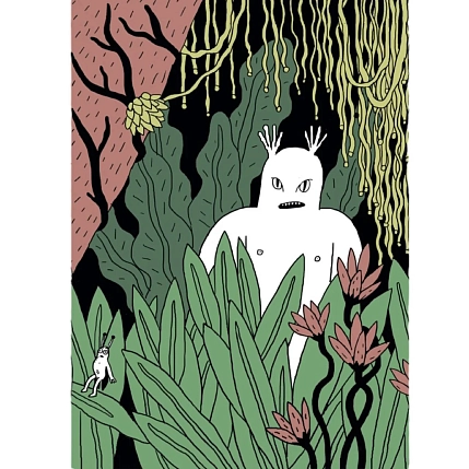 Скетчбук Валя Карнавалова «Зверь в кустах», А5, 200 страниц, фото 1.