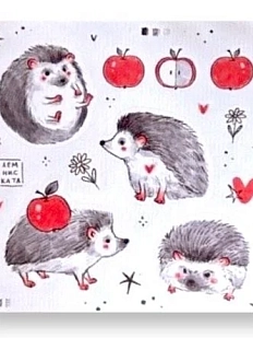 Стикерпак Лемниската «Ёжики», 12 х 12 см