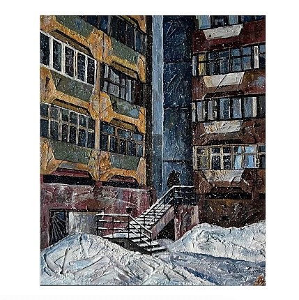 Открытка «Любовь в Дудинке», положительно сцвет, 10,5 х 13 см, фото 1.