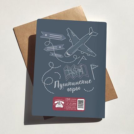 Тетрадь нелинованная «Довлатов №2», А5, фото 4.