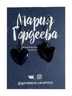 Серьги Мария Гордеева Сердечки, на петле, керамика, тёмные