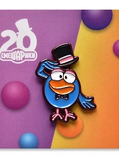 Металлический значок Heart of Moscow «Кар Карыч» серия Смешарики