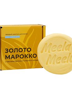 Твердый шампунь «Золото Марокко»