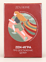 ZEN - игра для про достижение целей, превью фото 1