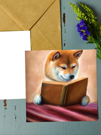 Открытка DARI DARI «Сиба-ину с книжкой», квадратная, фото 1.