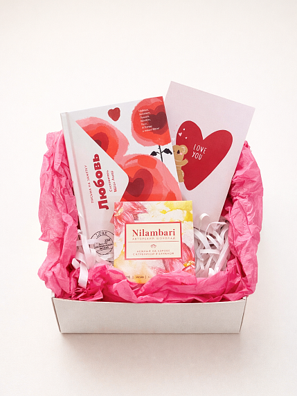 Подарочный набор на 14 февраля с книгой «Любовь: Письма на заметку» и шоколадом, фото 2.