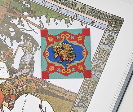 Набор металлических значков «Русские народные сказки», 11 шт, фото 7.
